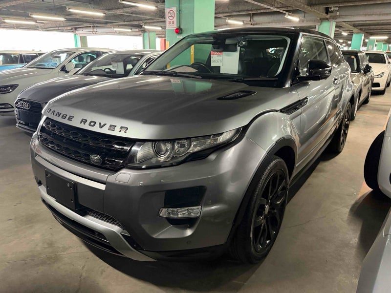 2014 Land Rover Range Rover Evoque Dynamic, photo 3