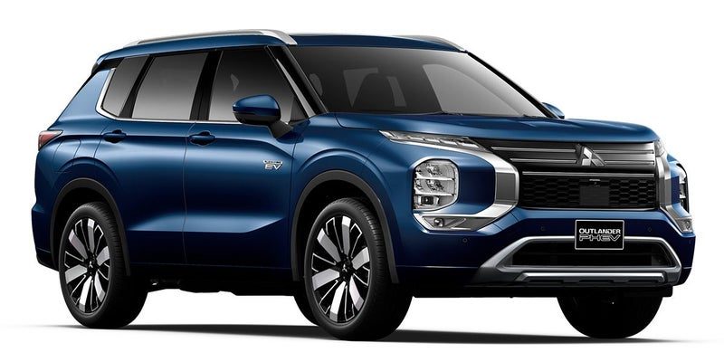2026 Mitsubishi Outlander VRX 7 Seater, main photo