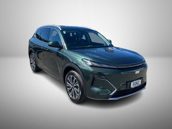 2026 Geely Starray EM-i Inspire PHEV