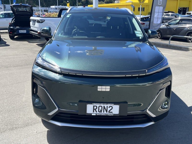 2026 Geely Starray EM-i Inspire PHEV, photo 3