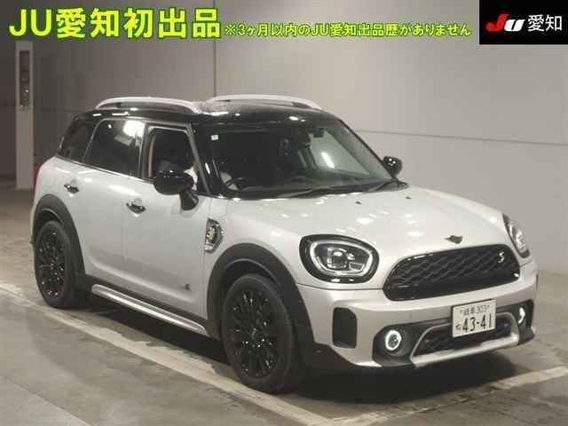 2022 MINI Cooper S, photo 3
