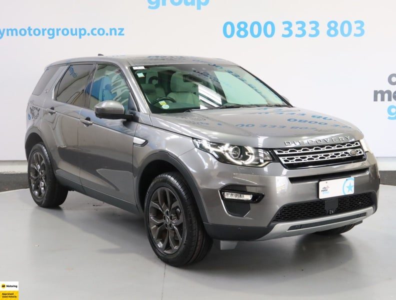 2018 Land Rover Discovery Sport HSE