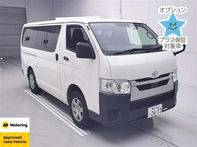 2022 Toyota Hiace 2.8* D/T*4WD*5 DOOR*, main photo