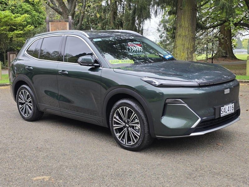 2026 Geely Starray EM-i Inspire Phev