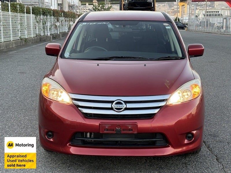 2016 Nissan Lafesta Highway Star / 7 Seats, photo 2