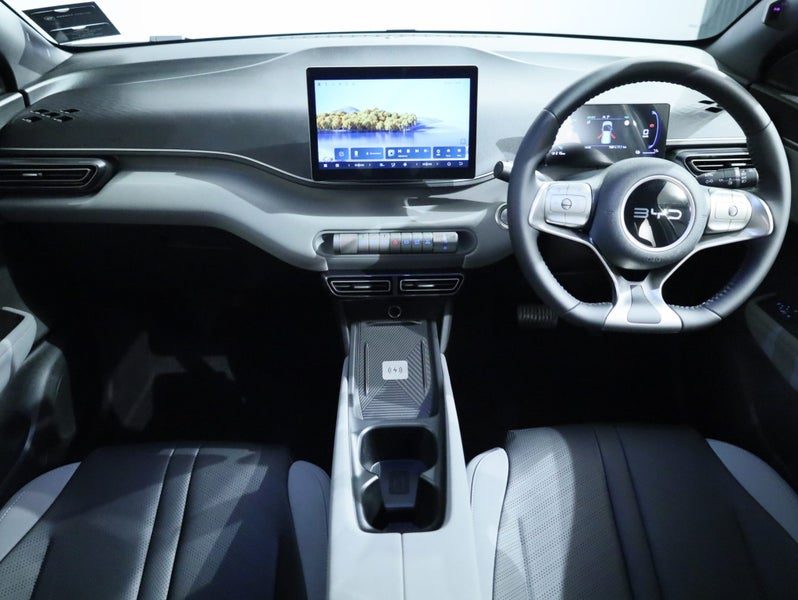 2026 BYD ATTO 1 Premium EV, photo 3