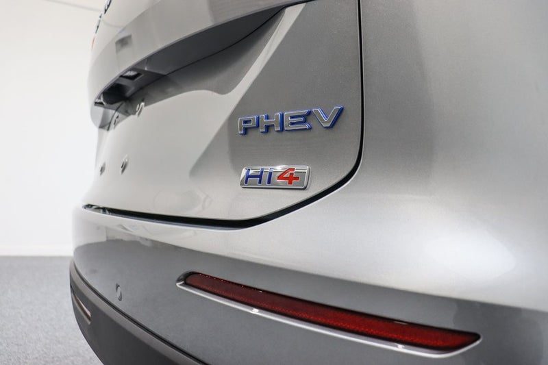 2026 Haval H6 Ultra PHEV AWD AT1, photo 2