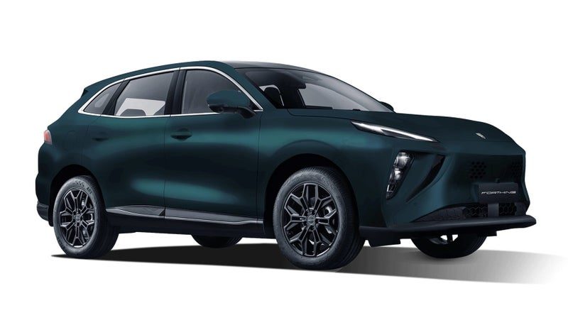 2026 Forthing Taikon EV Luxury