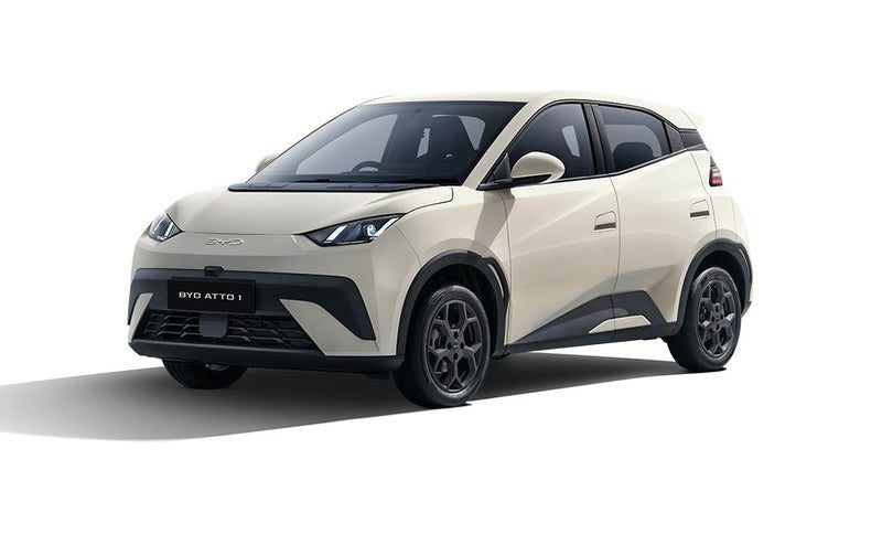 2026 BYD ATTO 1 ESSENTIAL EV - APRICITY WHITE