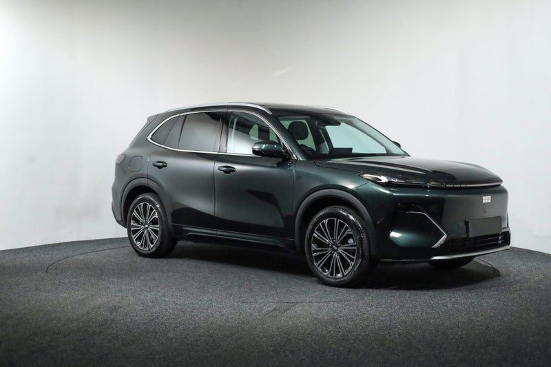 2026 Geely Starray EM-i Inspire Er Awd Phev, main photo