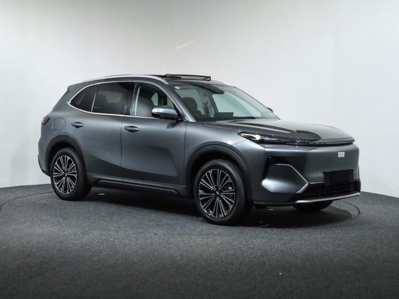 2026 Geely Starray EM-i Inspire Er Awd Phev, main photo