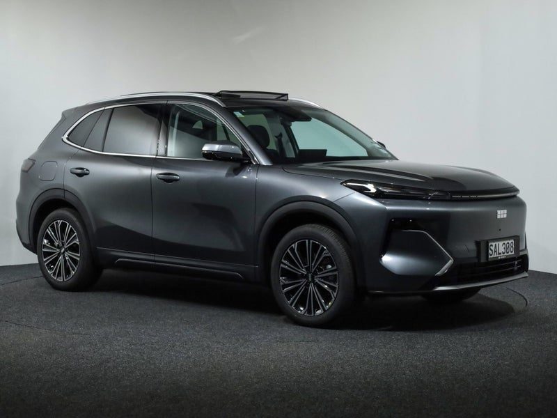 2026 Geely Starray EM-i Inspire ER PHEV Inspire, main photo