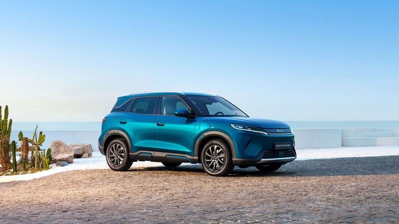 2026 BYD ATTO 2 DM-i Essential