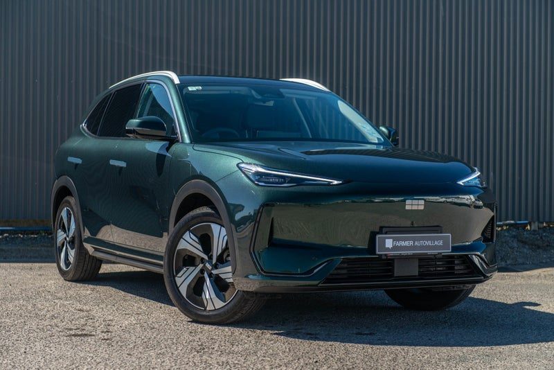 2026 Geely EX5 Inspire Ext. Range