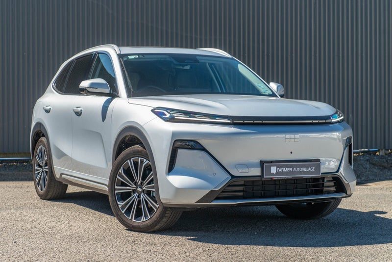 2026 Geely Starray EM-i Inspire Phev