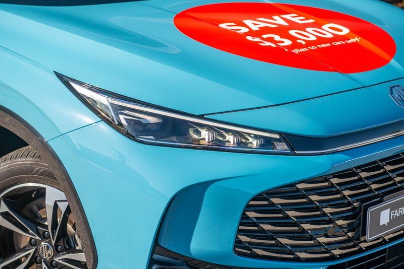 2026 MG HS Excite Super Hybrid PHEV, photo 3