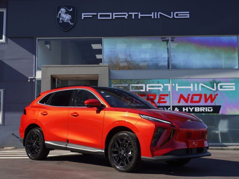 2026 Forthing Taikon Super Hybrid Exclusive