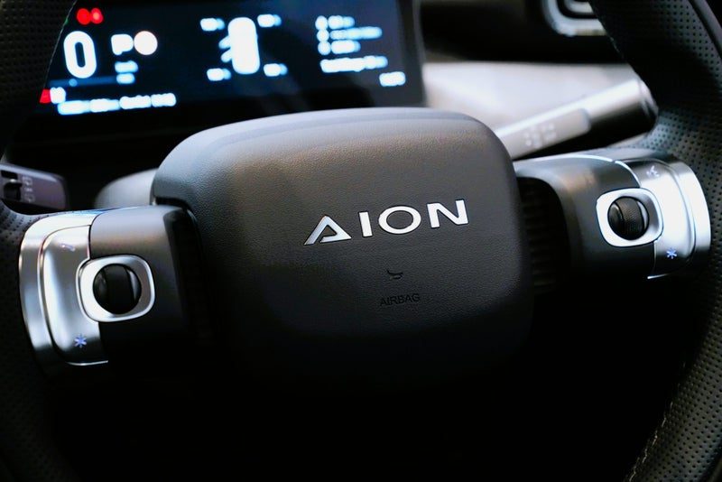 2026 GAC Aion UT 430 km Range, photo 3