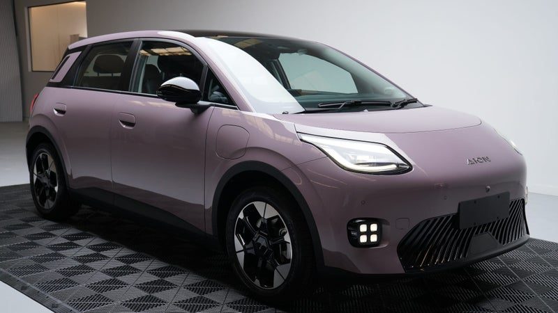 2026 GAC Aion UT LUXURY