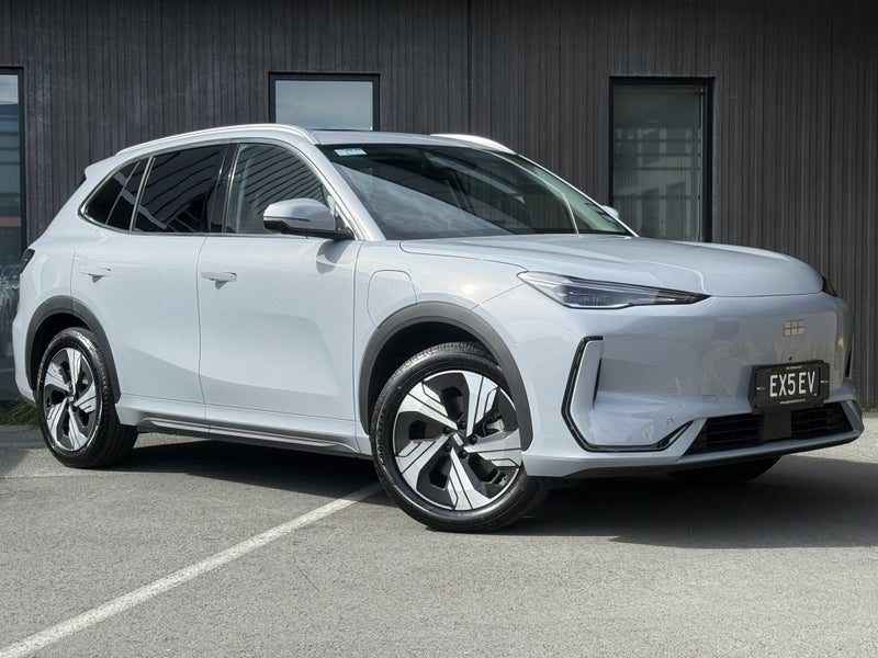 2026 Geely EX5 Inspire Ext. Range