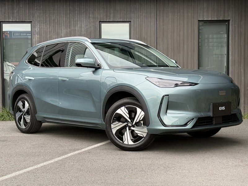 2026 Geely EX5 Inspire Ext. Range