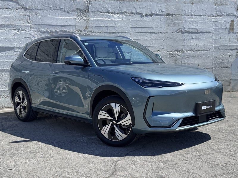 2026 Geely EX5 Inspire Ext. Range