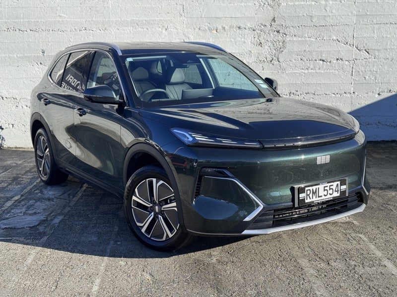 2025 Geely Starray EM-i Complete PHEV, main photo