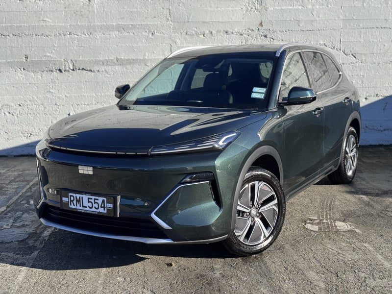2025 Geely Starray EM-i Complete PHEV, photo 2