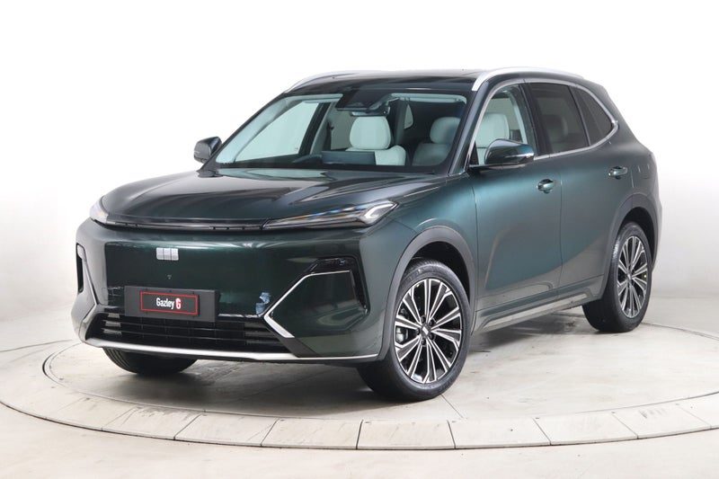 2026 Geely Starray EM-i Inspire
