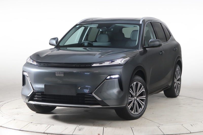 2026 Geely Starray EM-i Inspire