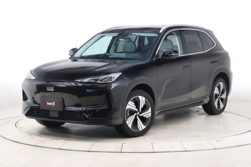 2026 Geely EX5 Inspire Extended Range