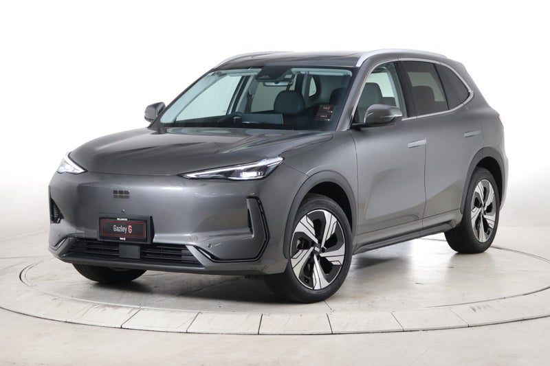 2026 Geely EX5 Inspire Extended Range