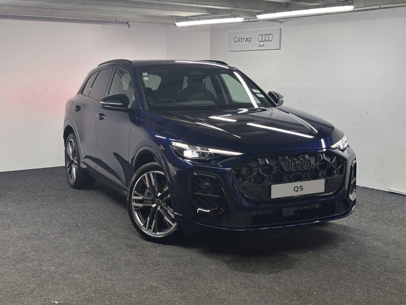2026 Audi Q5 E-Hybrid S Line