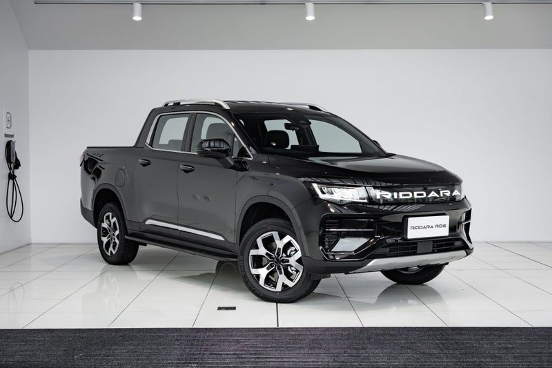 2026 Geely Riddara Pro AWD