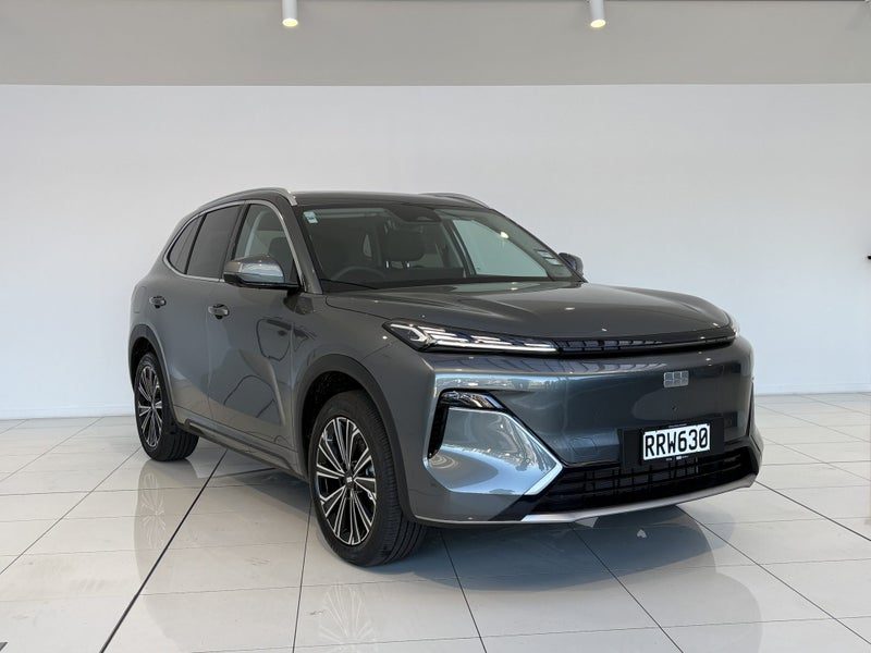 2026 Geely Starray EM-i Inspire