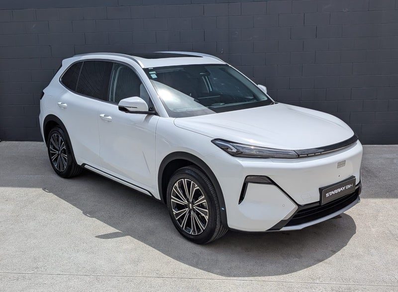 2026 Geely Starray EM-i Inspire