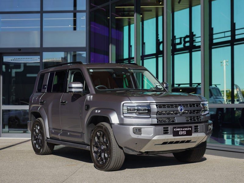 2026 DENZA B5 Leopard Super Hybrid 4WD DiSus-P