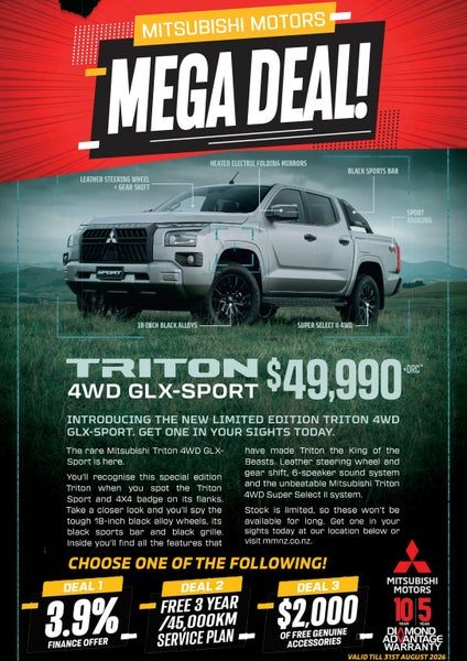 2026 Mitsubishi Triton GLX Limited, photo 2