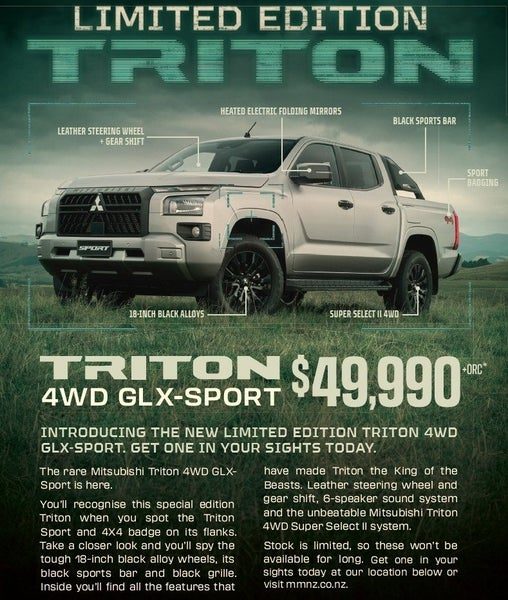 2026 Mitsubishi Triton GLX Limited, photo 3