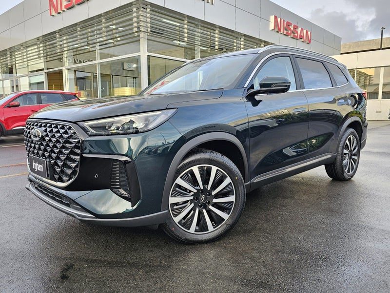 2026 Chery Tiggo 8 Ultimate 1.5T PHEV, photo 2