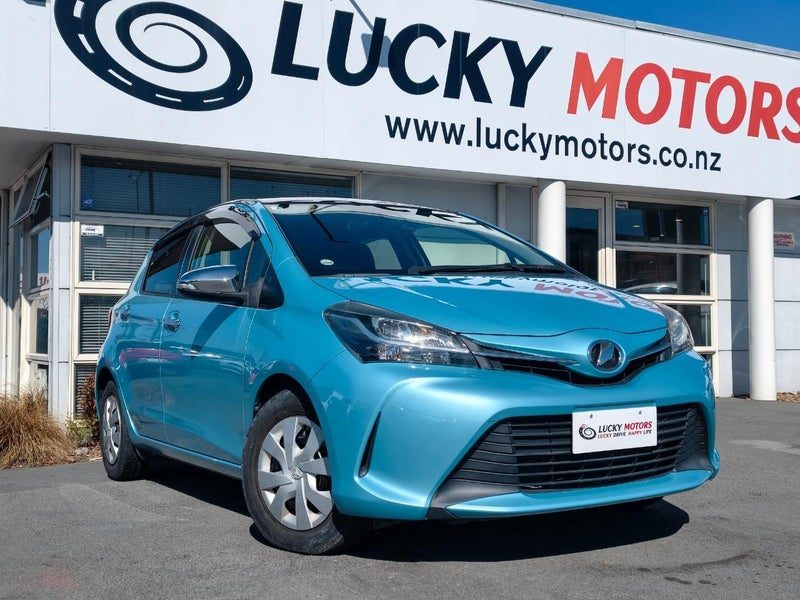 2016 Toyota Vitz 1.3F LED Edition, main photo