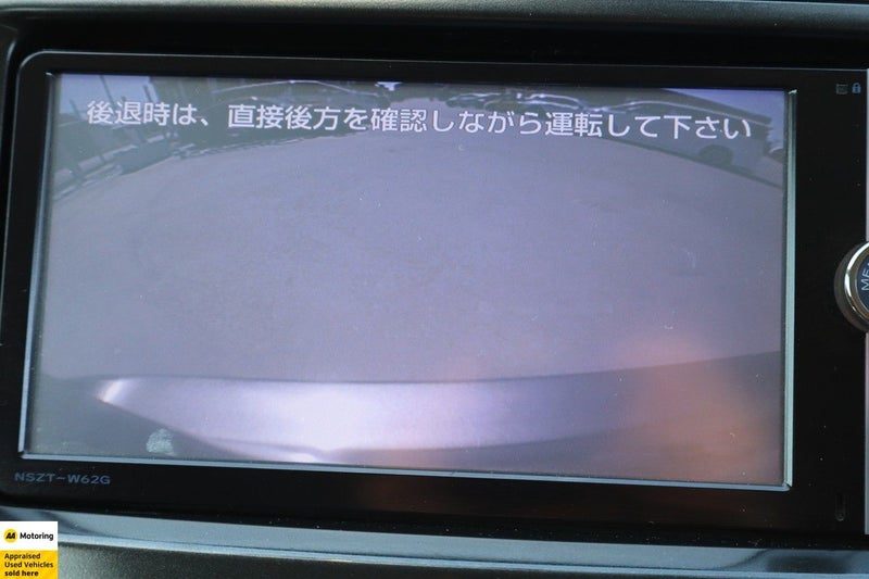 2013 Toyota Prius Alpha S 7 seater, photo 3