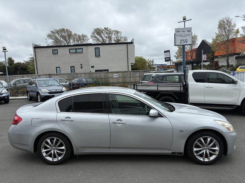 2006 Nissan Skyline, photo 3