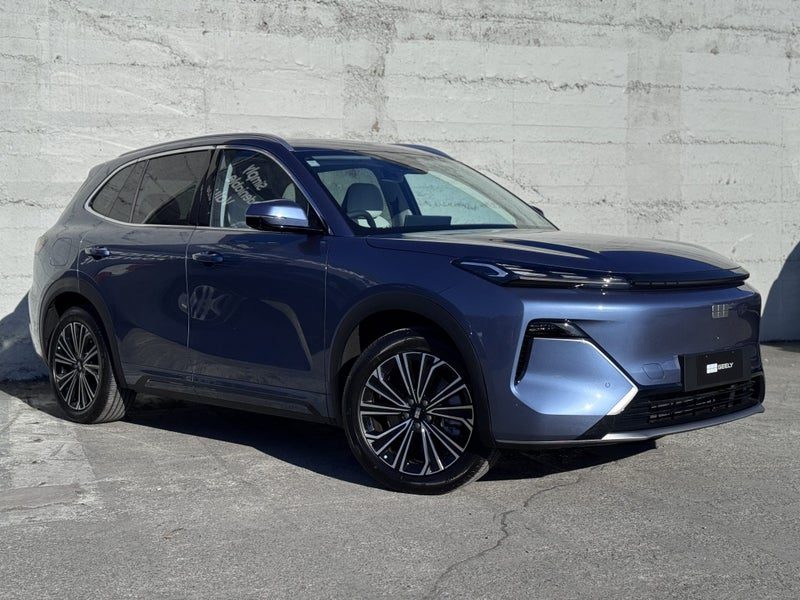 2026 Geely Starray EM-i Inspire Er Awd Phev
