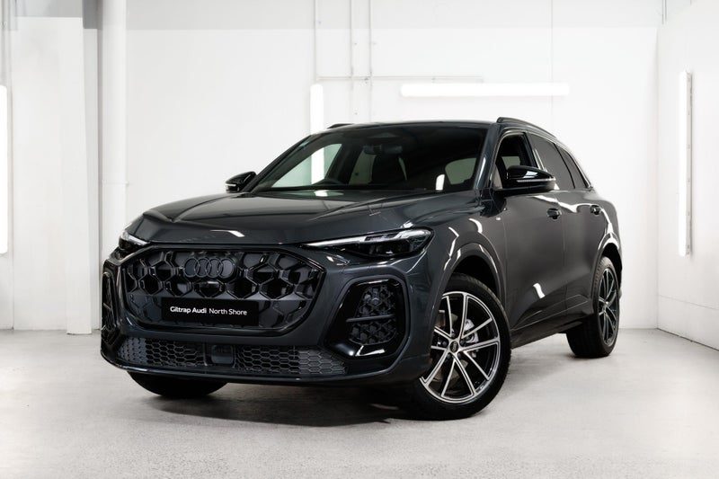 2026 Audi Q5 SUV TFSI quattro S tronic 1