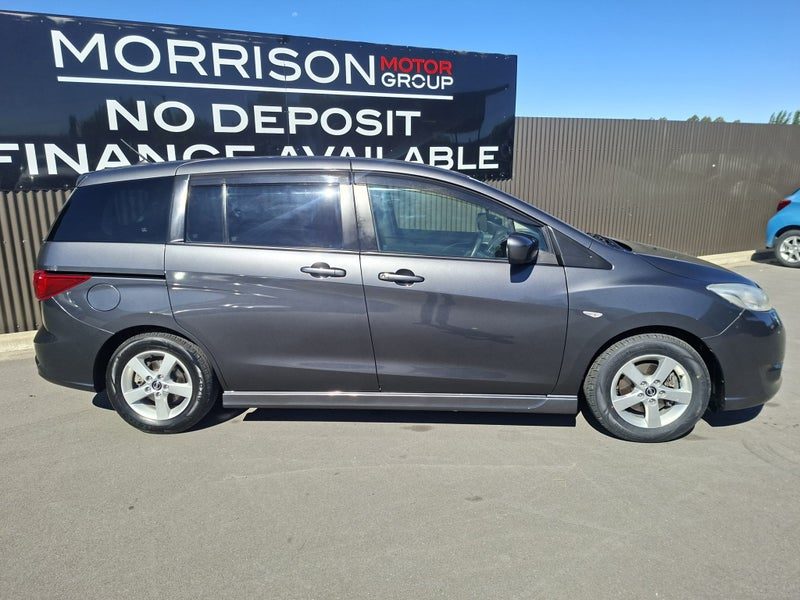 2013 Nissan Lafesta, photo 2
