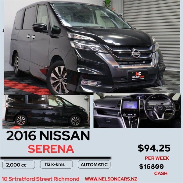 2016 Nissan Serena Highway Star, photo 3