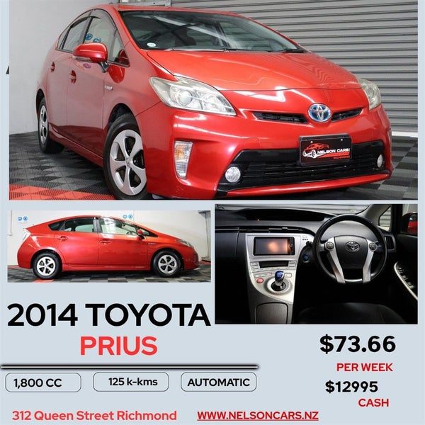 2014 Toyota Prius 5D S, photo 3