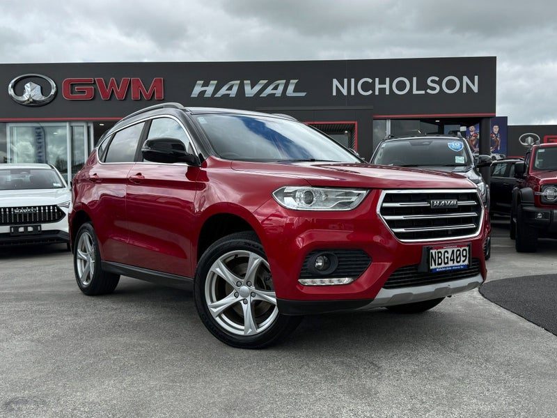 2020 Haval H2 Premium