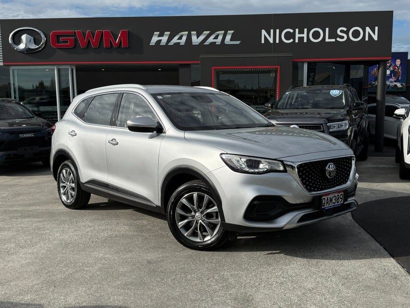 2023 MG HS PHEV